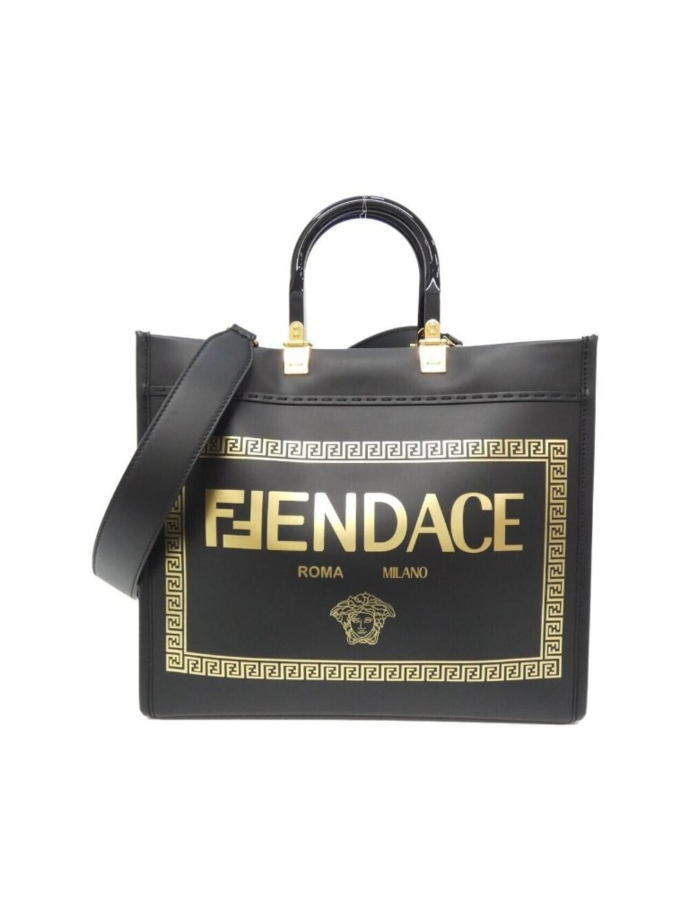 Fendi Fendace Sunshine Medium Bag